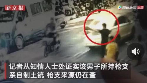 冲哥爆料晨曦事件视频,冲哥独家爆料，真相大白