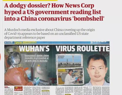 澳洲新闻爆料电话,澳洲新闻爆料热线揭露惊人内幕