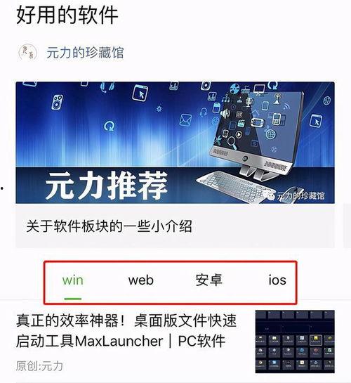 影视音乐头条号是什么
