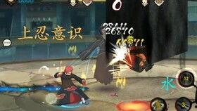 火影爆料解说视频大全集,揭秘解说视频全集，带你领略忍者世界的精彩瞬间