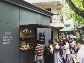 蒙阴网红面包店