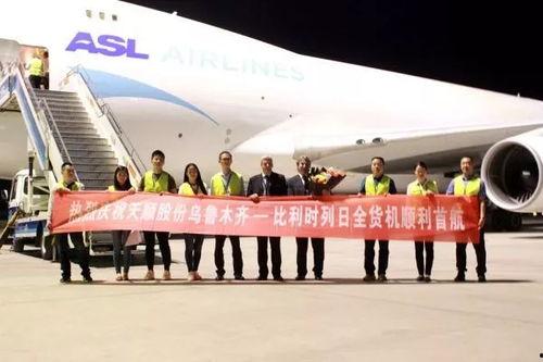 乌鲁木齐的今年的头条,聚焦城市发展与民生改善新篇章