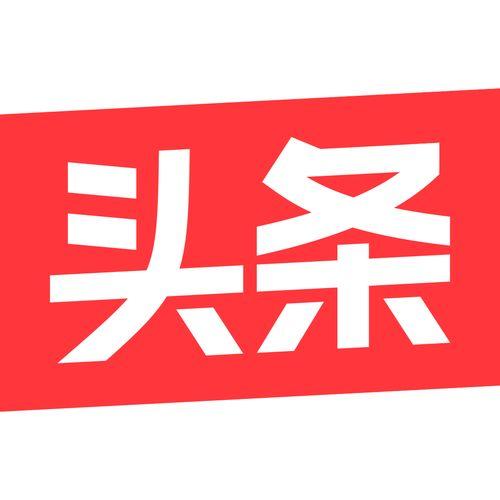 头条有必要换头像吗吗,有必要因为“头像”而改变形象吗？