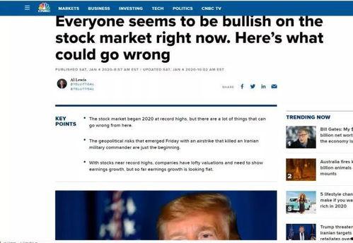 头条乱关注,如何精准把握用户兴趣