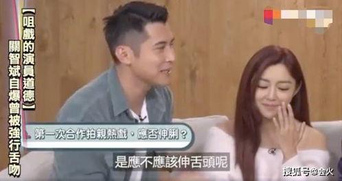 女明星吻戏动态,女明星吻戏瞬间，情感张力与演技魅力并存