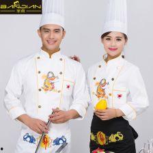 网红厨师服,时尚与实用的完美结合