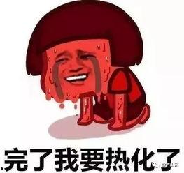 朋友只会吃瓜,揭秘朋友们的“吃瓜”生活