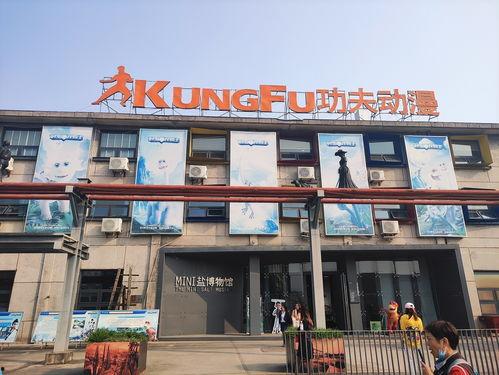 自贡3月网红打卡地点,探寻盐都新风尚