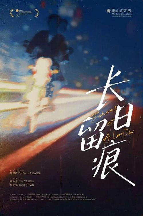 长日视频在线观看,在线观看，沉浸式体验影视盛宴