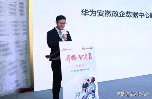 文昌23号新闻头条解说,揭秘文昌航天发射场最新进展与突破