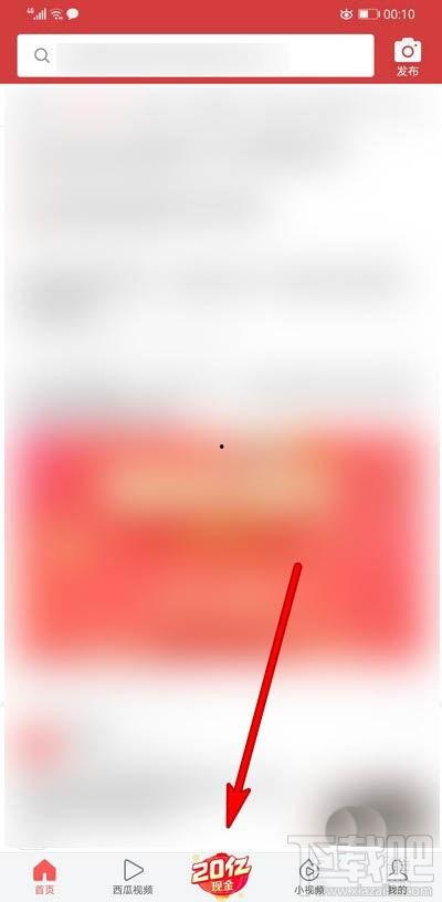 怎样得头条锦鲤红包,如何轻松获得这份幸运大礼？”