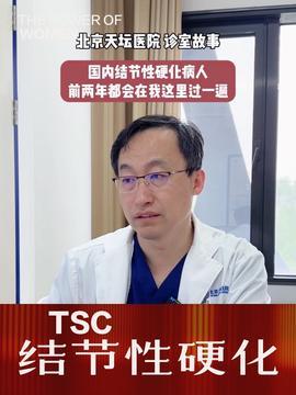 姜涛上头条,揭秘明星背后的奋斗与成长之路