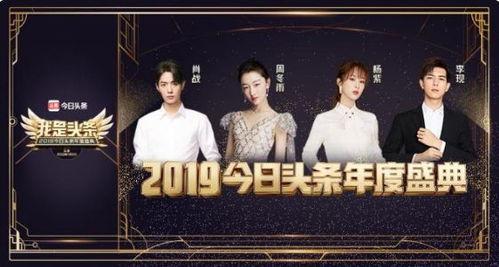 安康今日头条歌舞厅,歌舞厅夜生活，激情四溢的视听盛宴