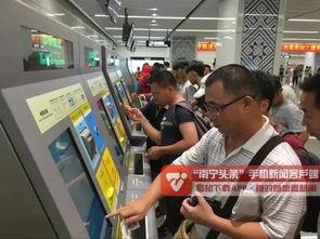 南宁岳塘今日新闻头条,突发事故引发关注，最新进展情况公布