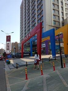 泰华城网红,网红打卡新地标，潮流生活新体验