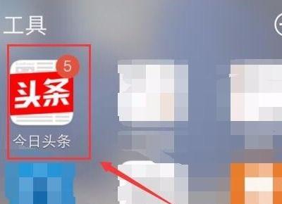 头条文章如何去掉标题,神秘力量还是迷信？n概述副标题：古代神秘仪式的真相与争议