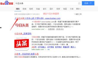 怎样分辨头条号是否注册,如何辨别真假注册账号