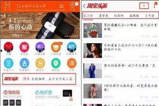 长龙数码科技头条抽奖,惊喜连连，抽奖活动引爆科技热潮！