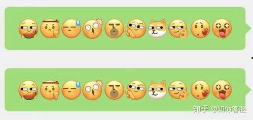 微信吃瓜的表情包怎么不见了